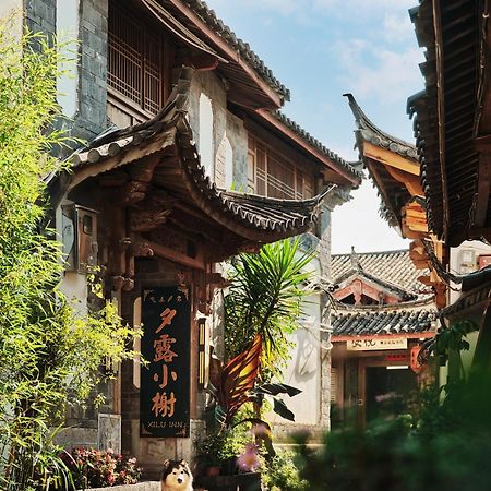 ליג'יאנג Xilu Xiaoxie Inn Old Town Lijiang מראה חיצוני תמונה